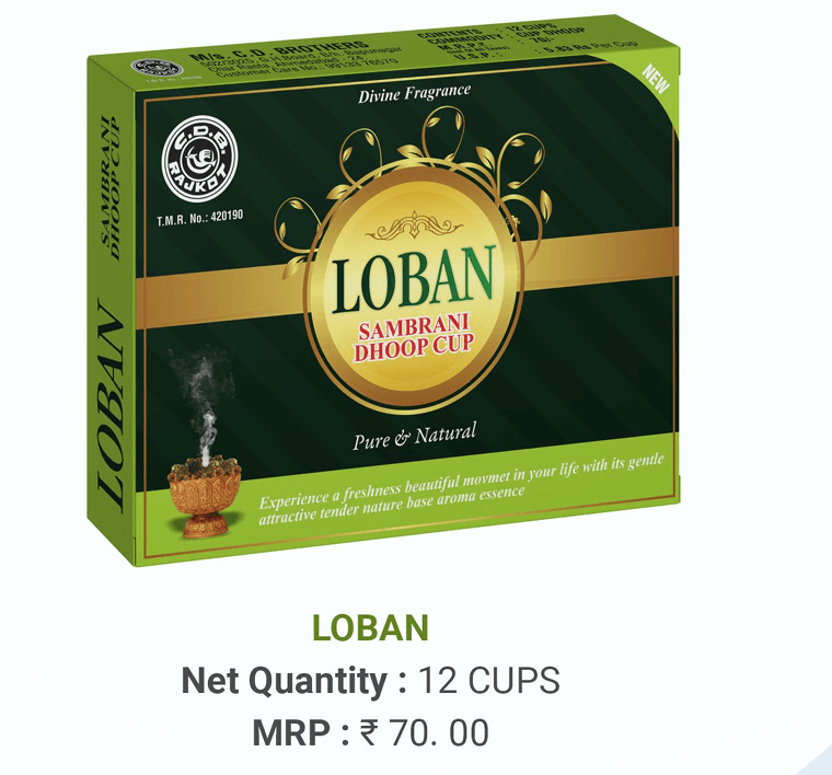 Loban Sambrani Dhoop Cup